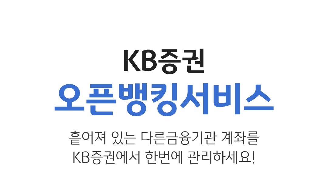 KB ¹ŷ